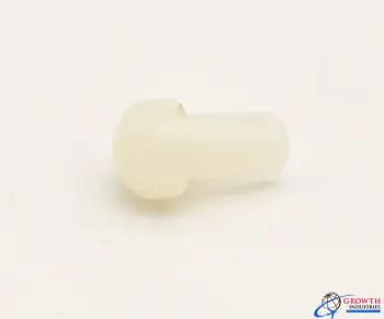 51425-311 STUD-LATCH